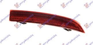 8W0945106AB BUMPER REFLECTOR- OUTER, RH (PASSENGER SIDE) OEM auto part