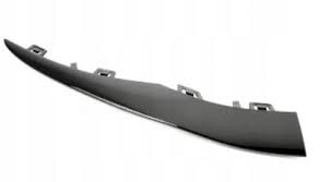 2058859002 BUMPER MOULDING- OUTER, RH (PASSENGER SIDE)- GLOSS BLACK- W/ AMG PKG- W/ NIGHT PKG OEM auto part