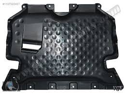 2055240200 COVER- REAR SECTION- PLASTIC/ FIBER COMPOSITE- TYPE 1- FOR ALL WHEEL DRIVE MODEL- CAPA CERTIFIED Hover For All OEM auto part