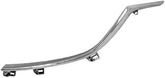 GHP9507K1C GRILLE MOULDING, LH (DRIVER SIDE)- CHROME- CAPA CERTIFIED OEM auto part