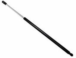 534500C050 HOOD LIFT, LH (DRIVER SIDE)- PNEUMATIC GAS STRUT OEM auto part