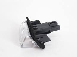 8127006031 LAMP, LH (DRIVER SIDE)= RH (PASSENGER SIDE)- HALOGEN OEM auto part