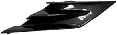 5312406050 GRILLE MOULDING- UPPER, LH (DRIVER SIDE)- GLOSS DARK GREY- L / LE MODELS OEM auto part
