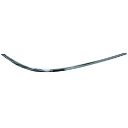 2048853821 BUMPER MOULDING, RH (PASSENGER SIDE)- Plan Image
