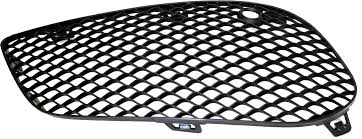 2058852523 BUMPER OUTER GRILLE, LH (DRIVER Plan Image