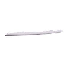 2058880373 GRILLE MOULDING, RH (PASSENGER SIDE)- Plan Image