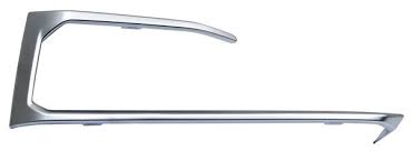 51117449692 BUMPER MOULDING, RH (PASSENGER SIDE)- Plan Image