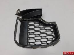 51118069210 BUMPER GRILLE, RH (PASSENGER SIDE)- Plan Image