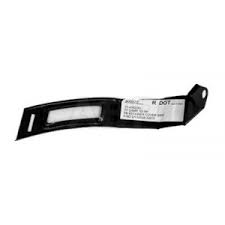 5201233010 BUMPER ARM LH (DRIVER SIDE) Plan Image