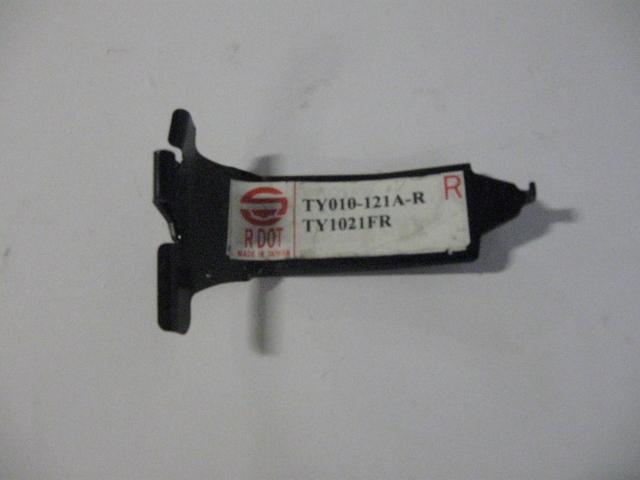 52141AA010 BUMPER MOUNTING ARM RH (PASSENGER Plan Image