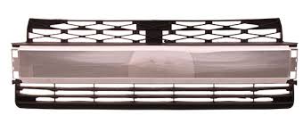 5270135010 BUMPER GRILLE- MATTE DARK GREY- Plan Image