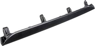 5272306010 BUMPER LOWER MOULDING, RH (PASSENGER Plan Image