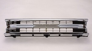 5311189132 GRILLE-CHROME / BLACK- 3 PIECE Plan Image