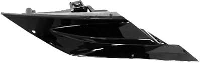 5312306070 GRILLE MOULDING, RH (PASSENGER SIDE)- Plan Image