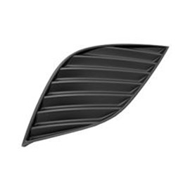 8148106170 LAMP COVER, RH (PASSENGER SIDE)- Plan Image