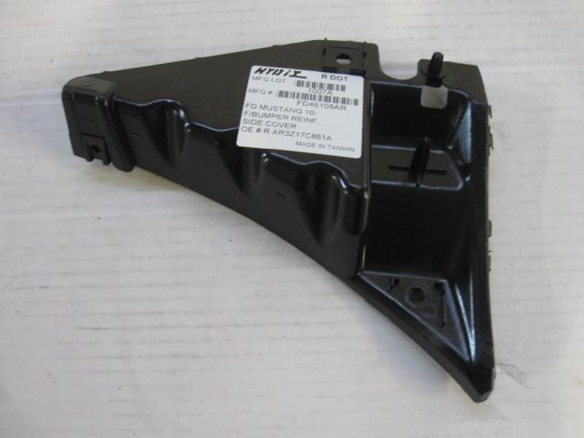 AR3Z17C861A BUMPER BRACKET RH (PASSENGER SIDE)- Plan Image