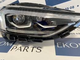 KT4Z13008BA LAMP ASSEMBLY, RH (PASSENGER SIDE)- Plan Image