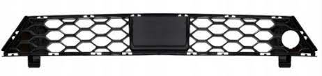 KT4Z17K945HA BUMPER GRILLE- PLASTIC- MATTE BLACK- Plan Image