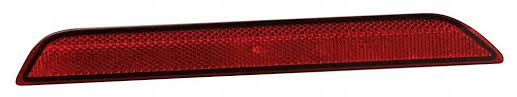 LB5Z13A565B BUMPER REFLECTOR, LH (DRIVER SIDE)- Plan Image