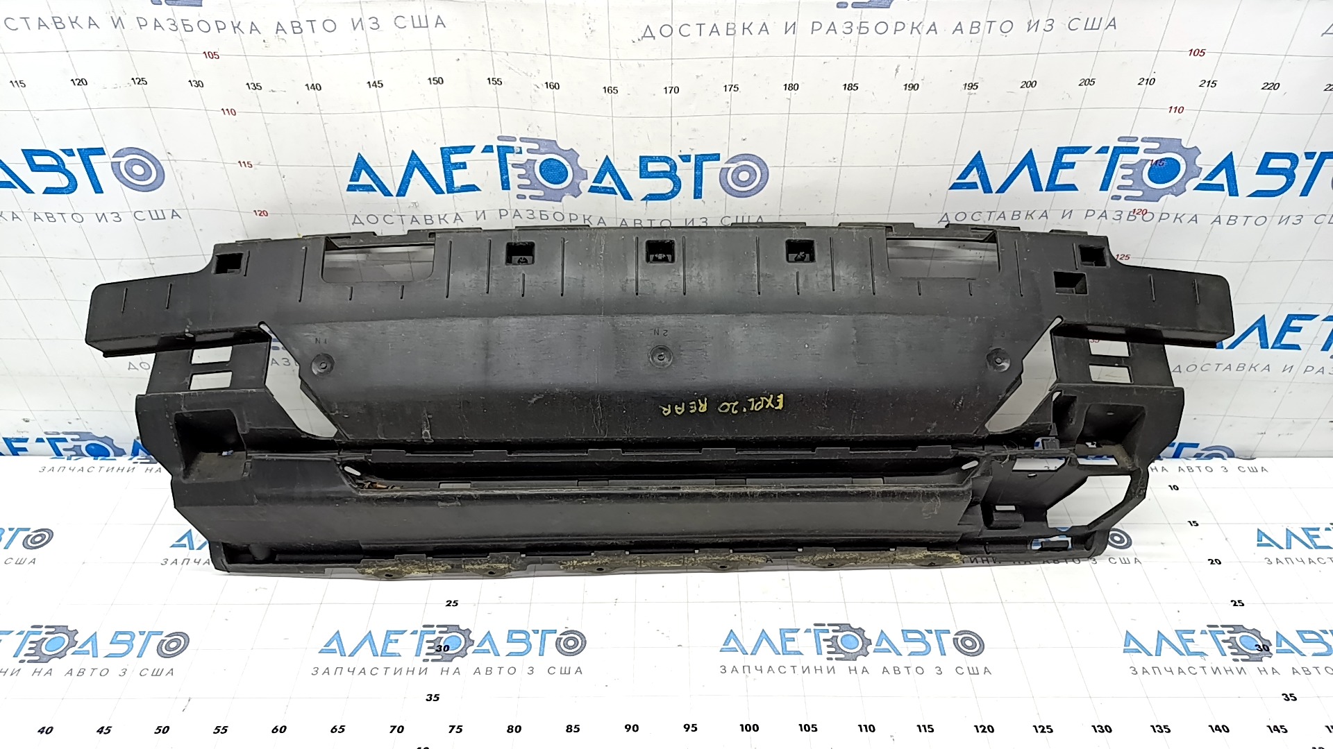 LB5Z17E855A BUMPER SUPPORT- LOWER- W/O TOW Plan Image