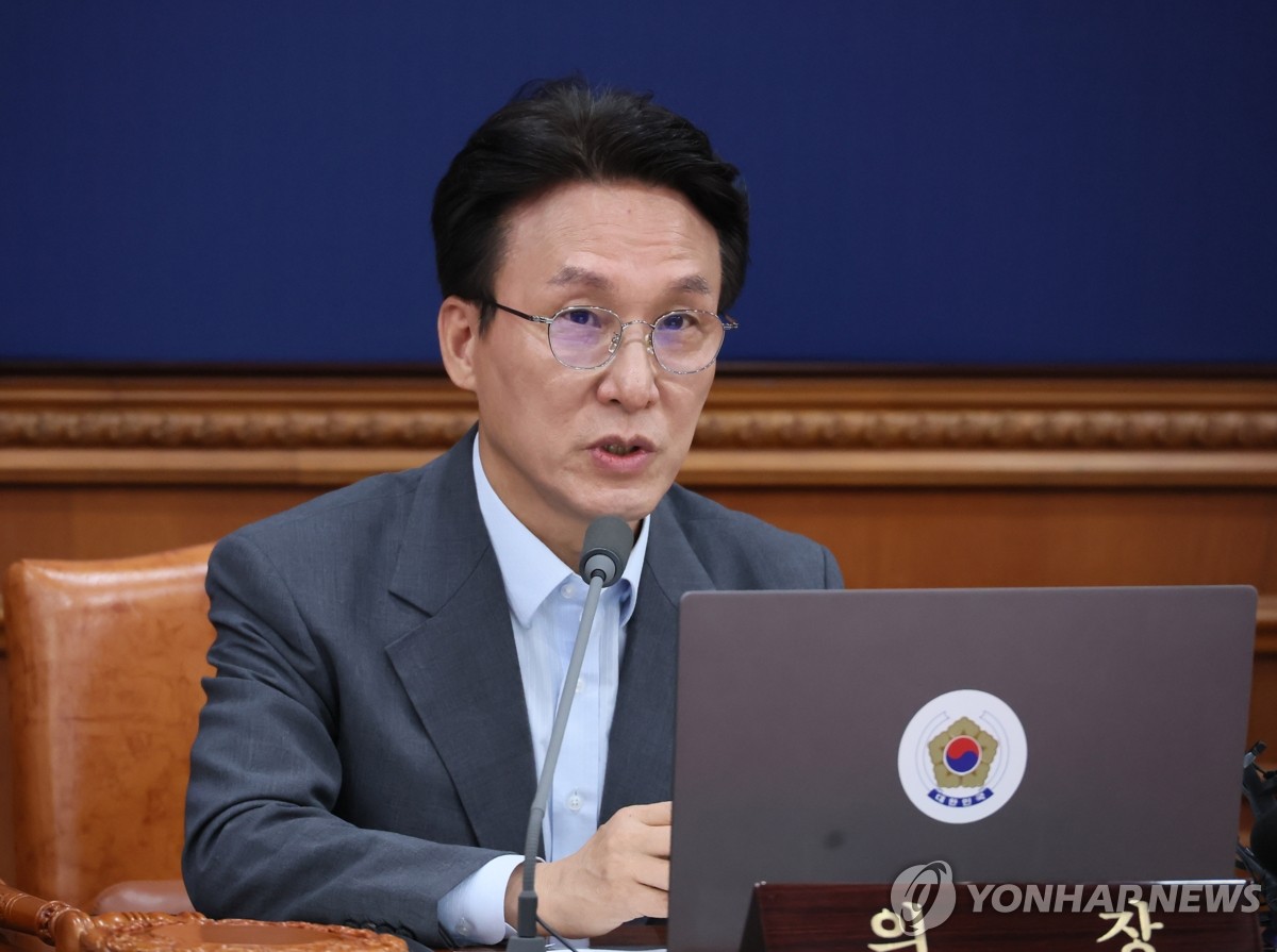 South Korea Activates Crisis Protocols as Middle East Oil Supply Risks Mount